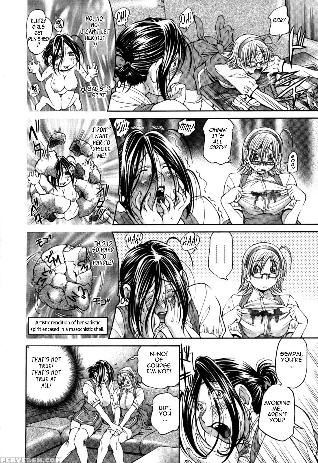 Gekinou Chichi 4