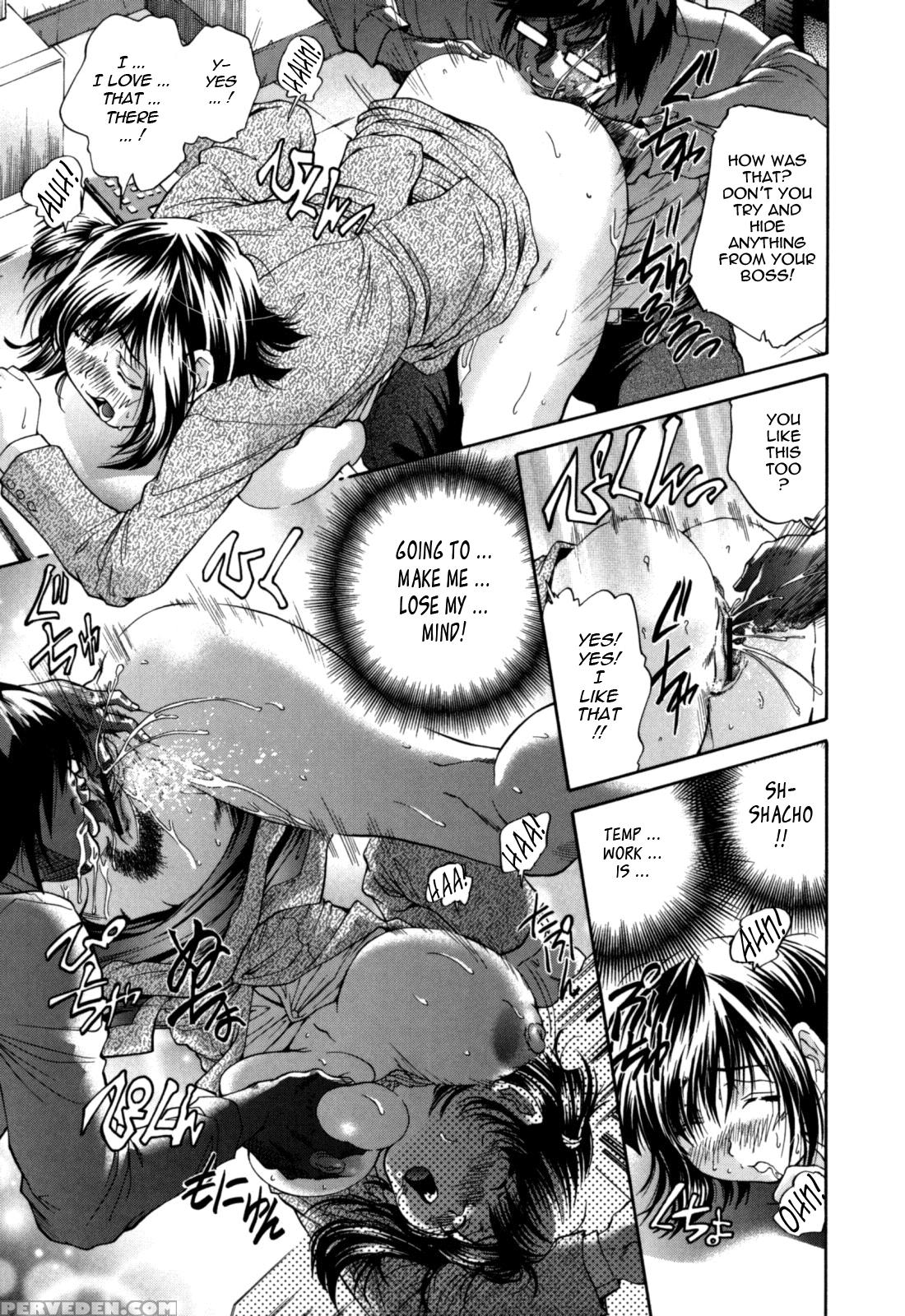 Gekinou Chichi 5