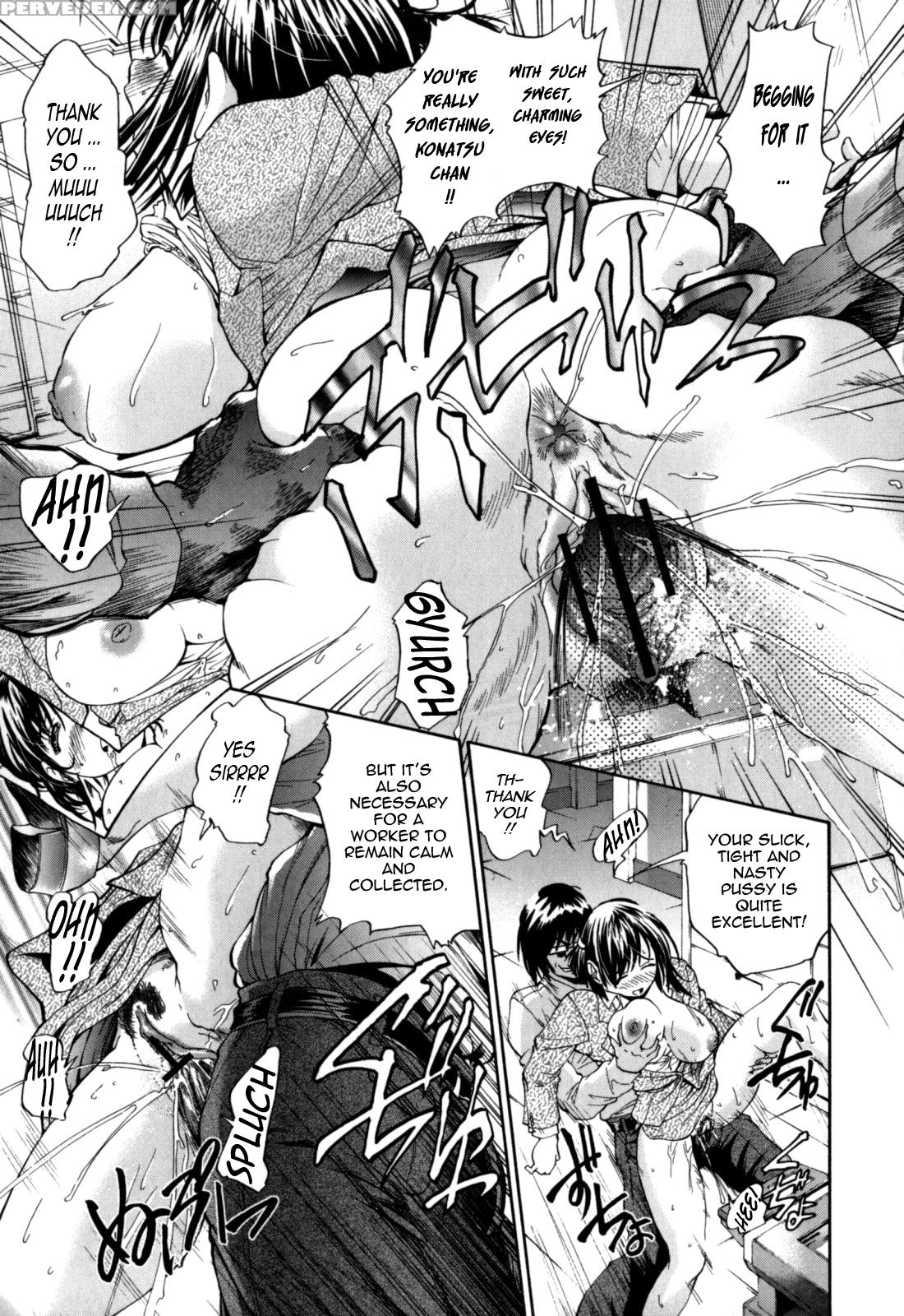 Gekinou Chichi 5