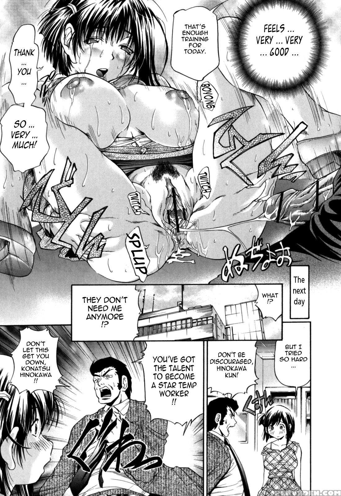 Gekinou Chichi 5