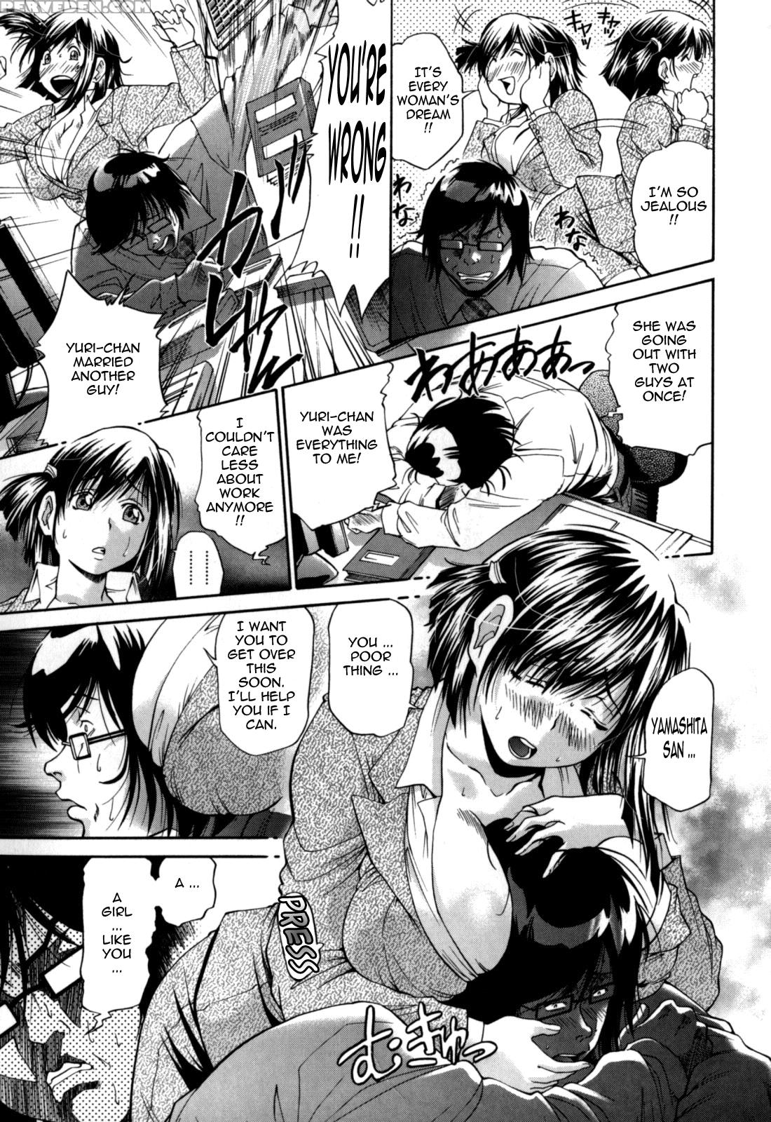 Gekinou Chichi 5