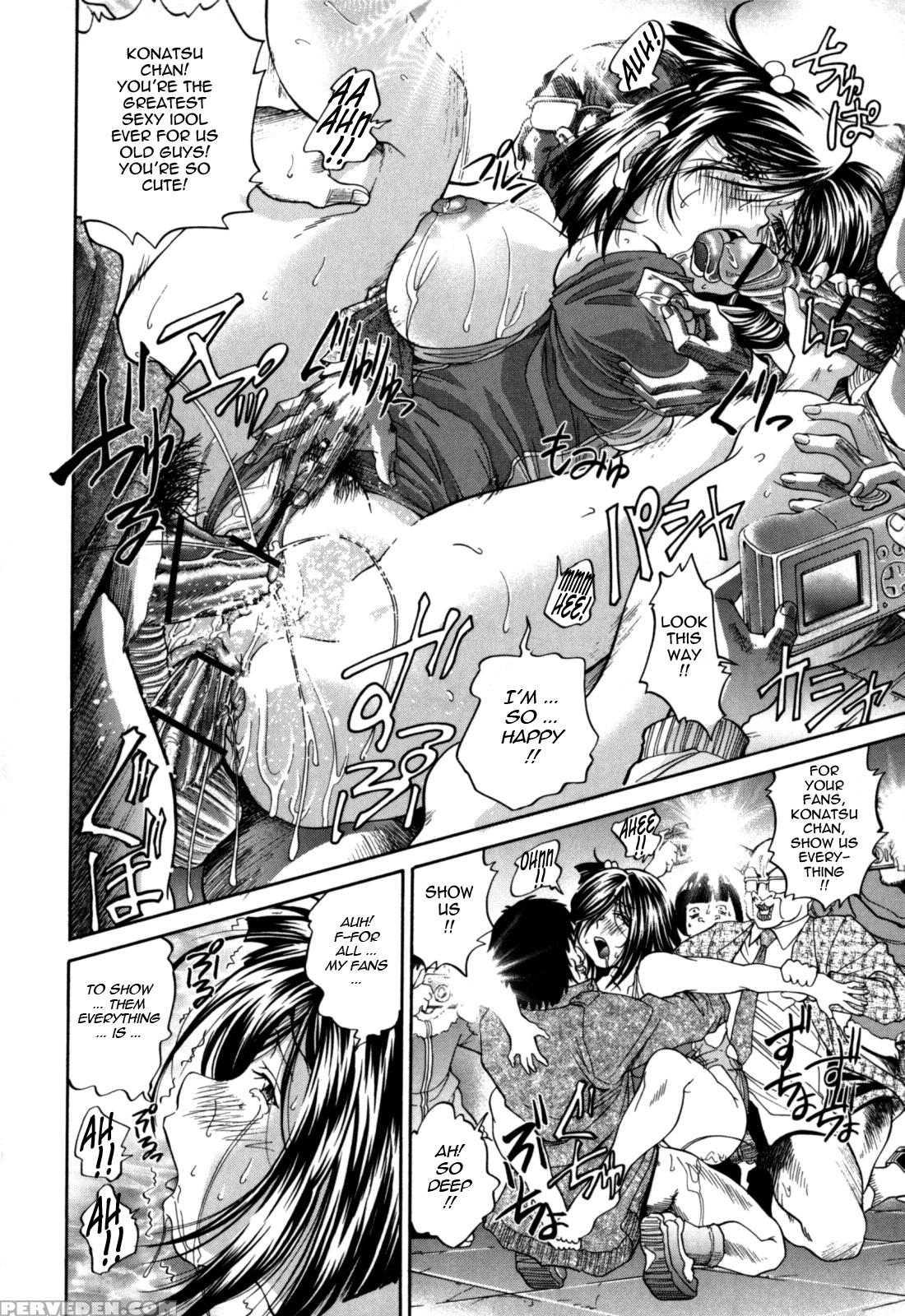 Gekinou Chichi 6