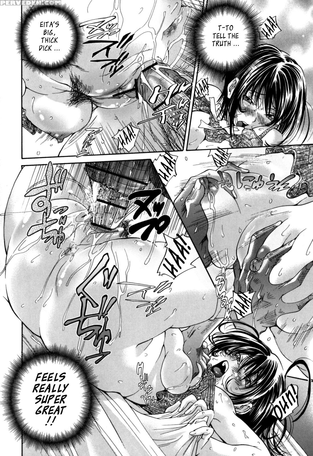 Gekinou Chichi 7