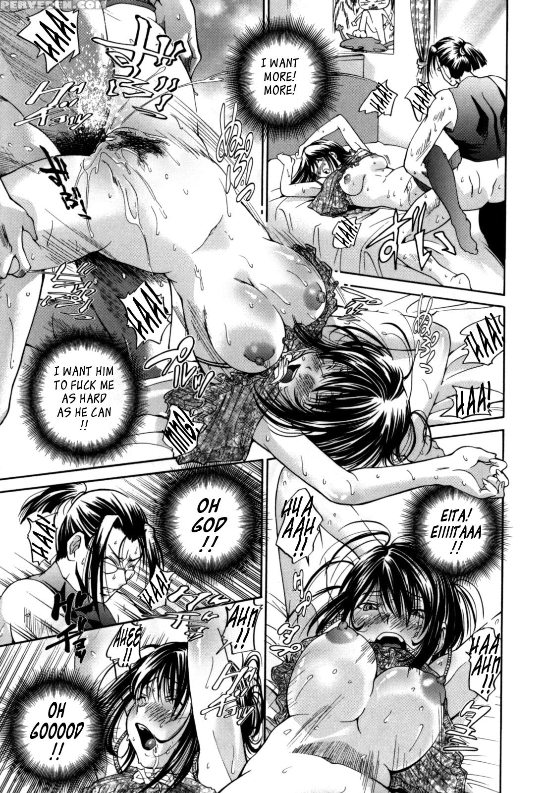 Gekinou Chichi 7