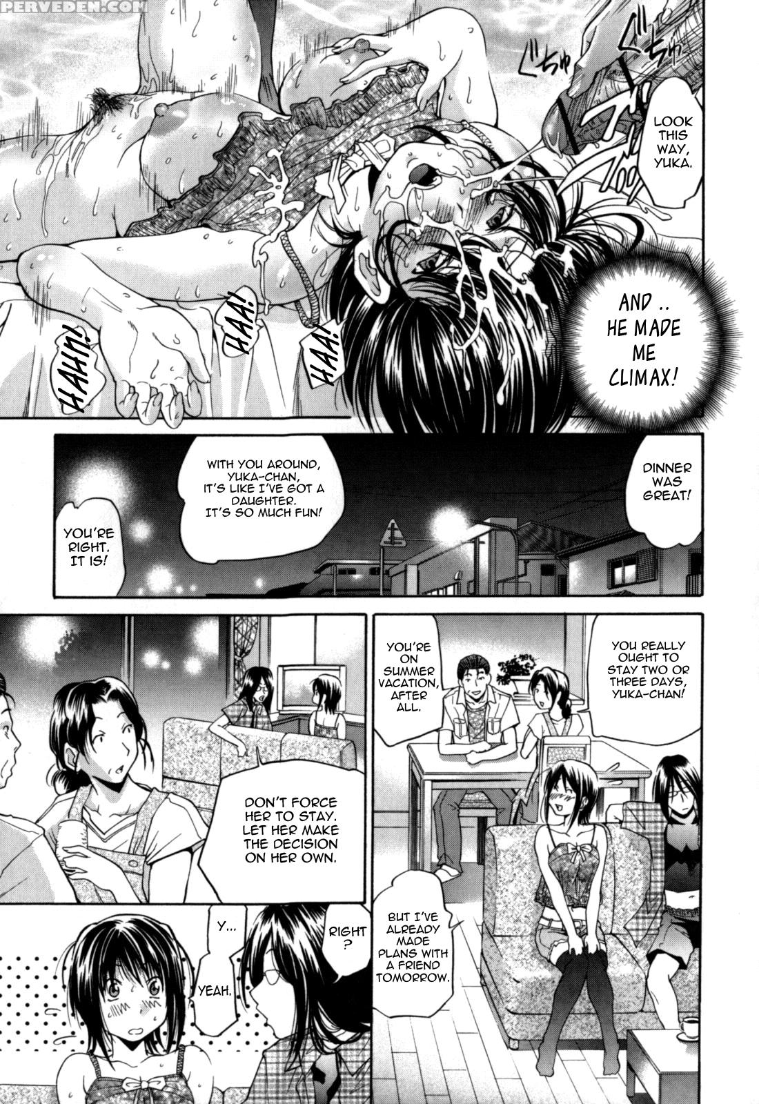 Gekinou Chichi 7