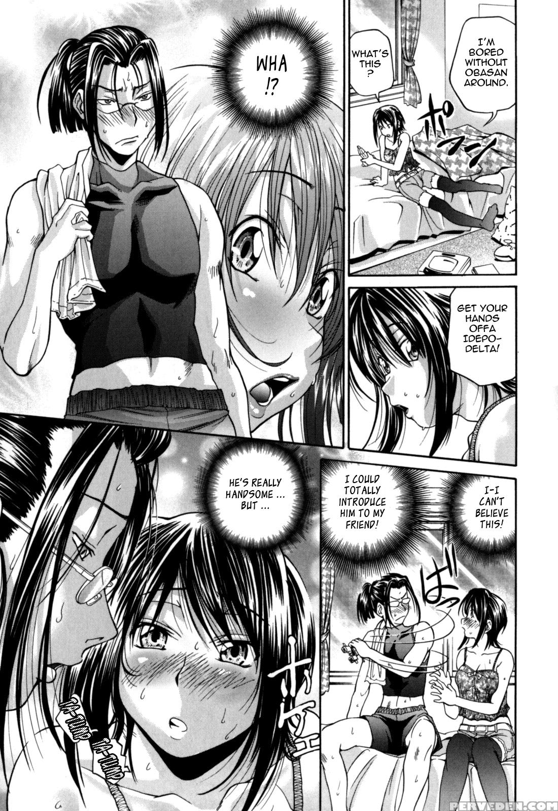 Gekinou Chichi 7