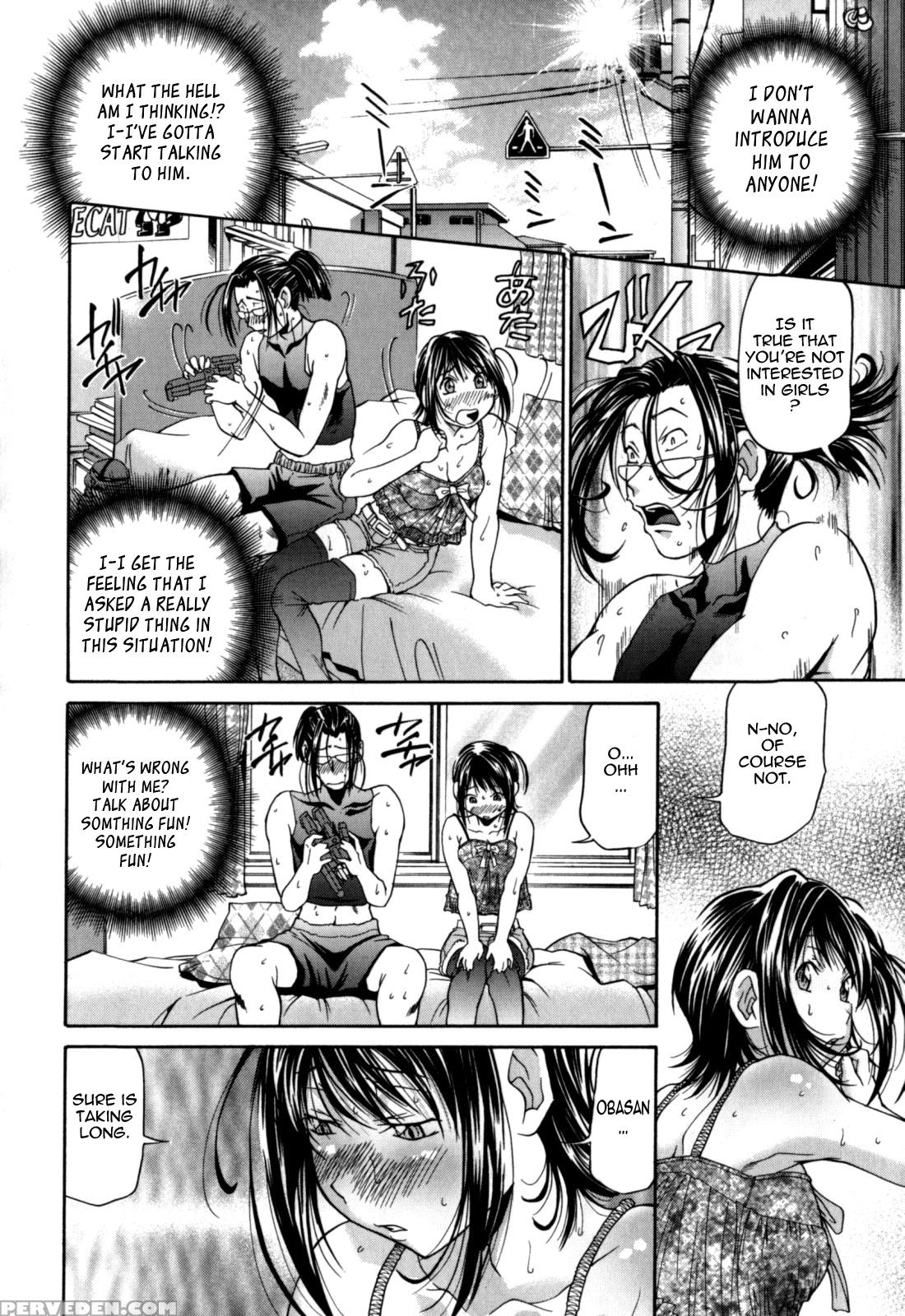 Gekinou Chichi 7