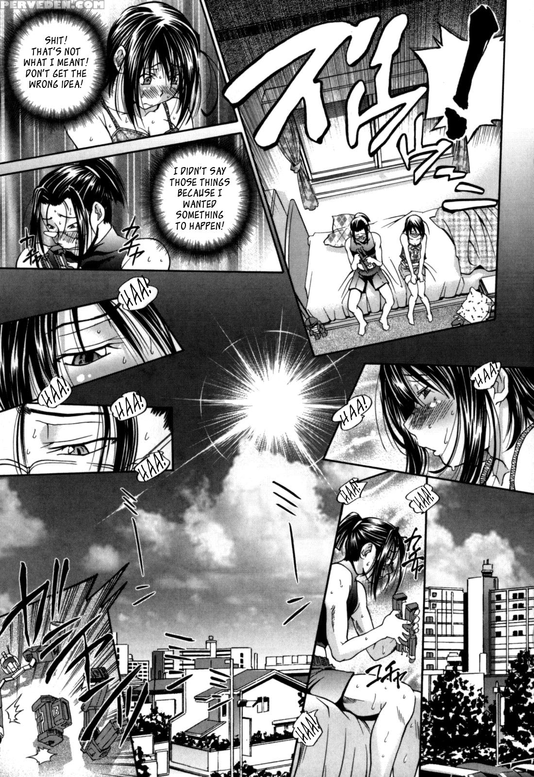 Gekinou Chichi 7