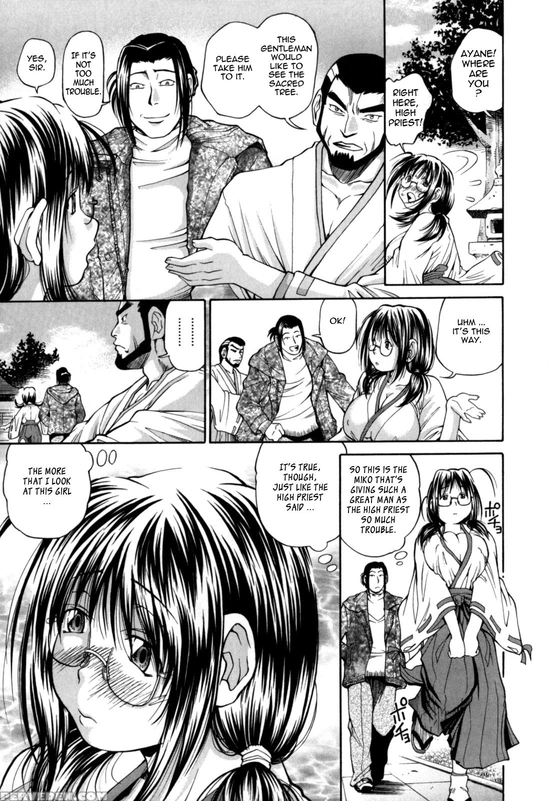 Gekinou Chichi 8