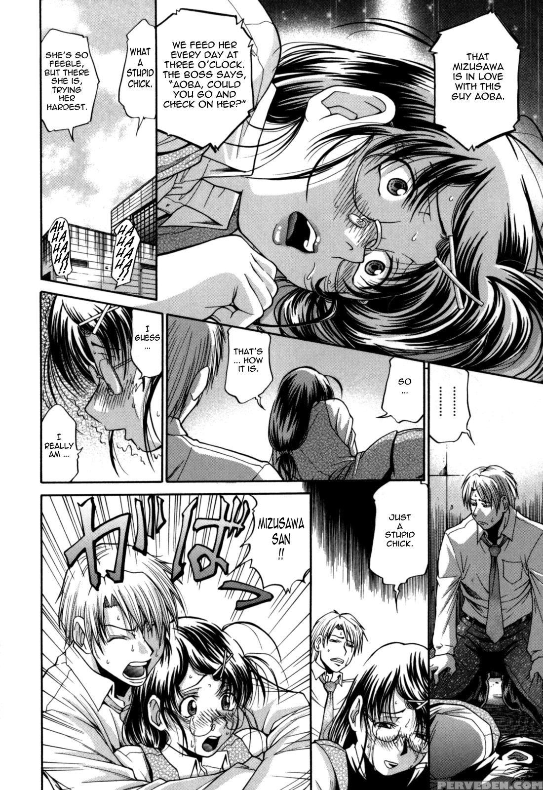 Gekinou Chichi 9