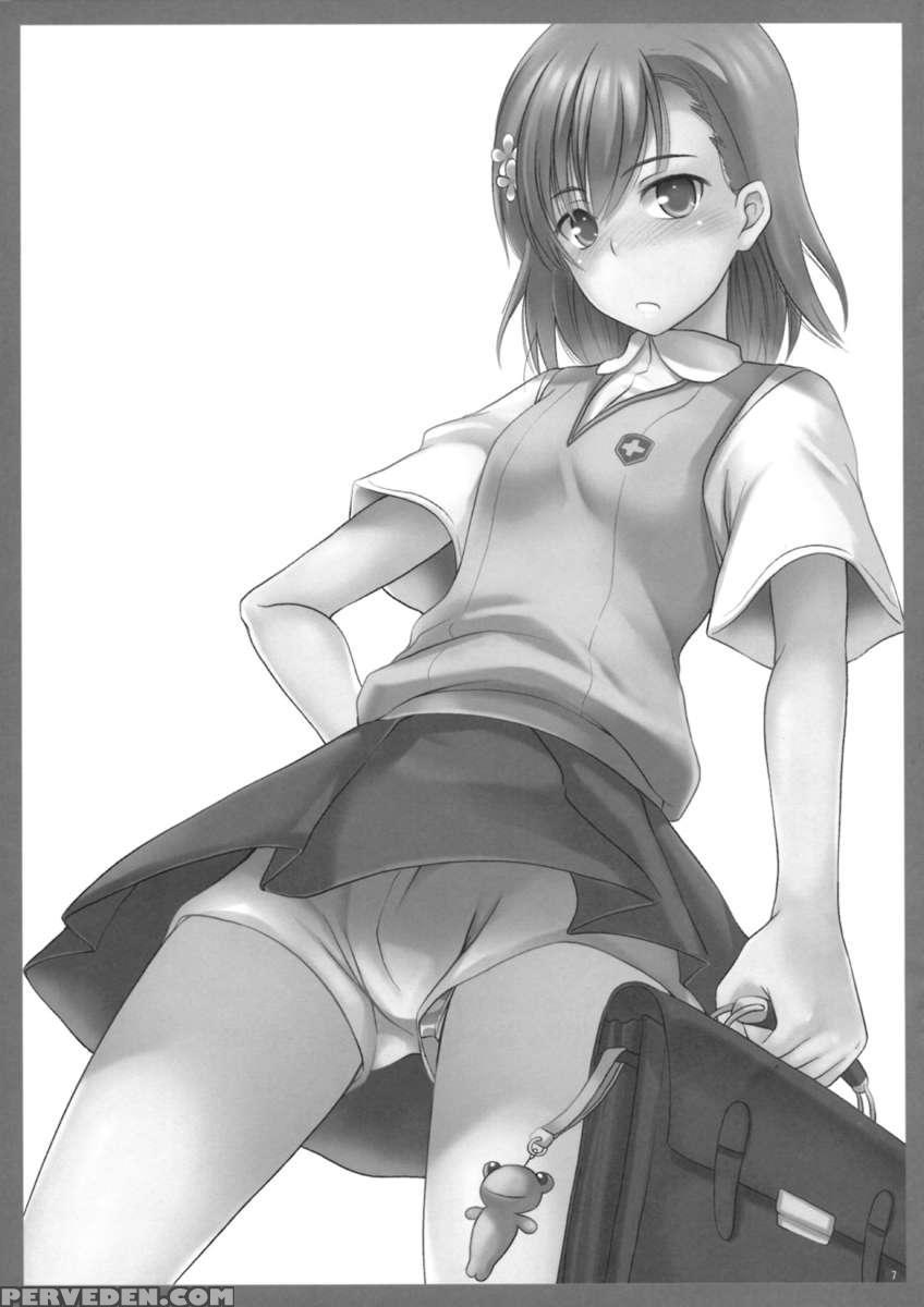 Geko Futoshi Max!! 1