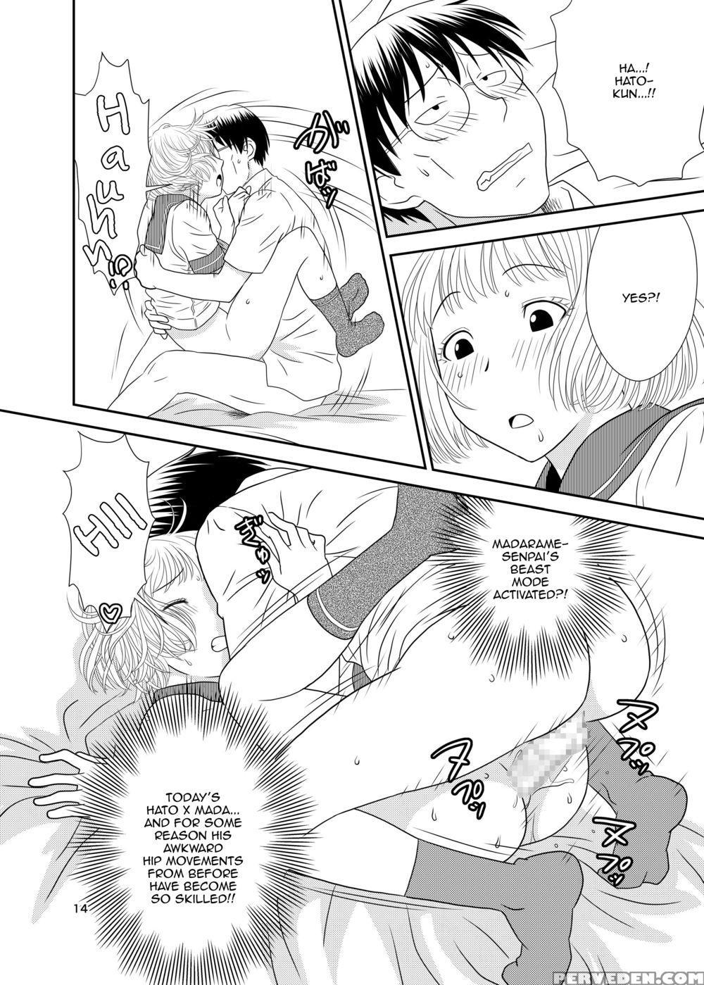 Genshiken No Hon - Genshiken 1