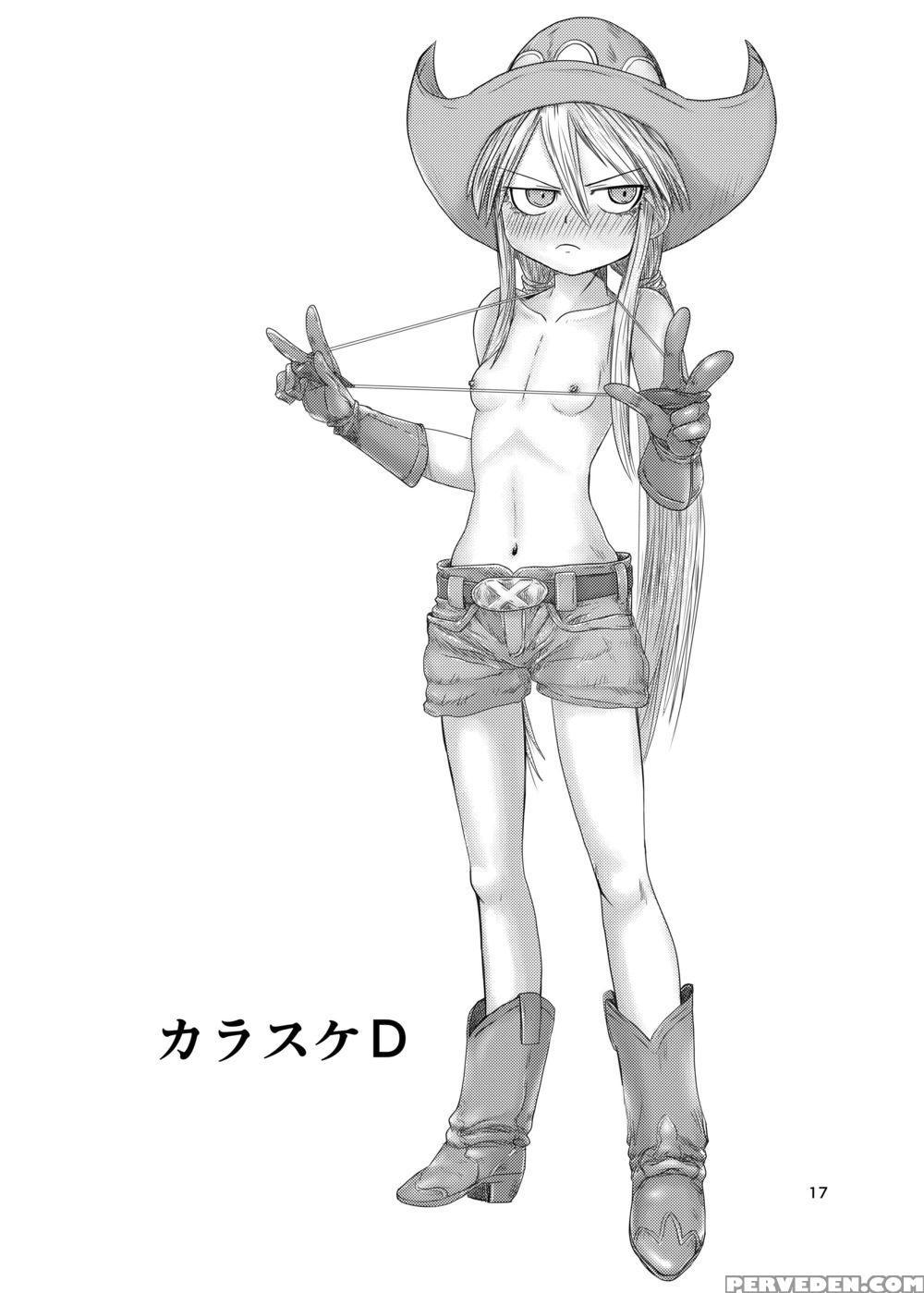 Genshiken No Hon - Genshiken 1