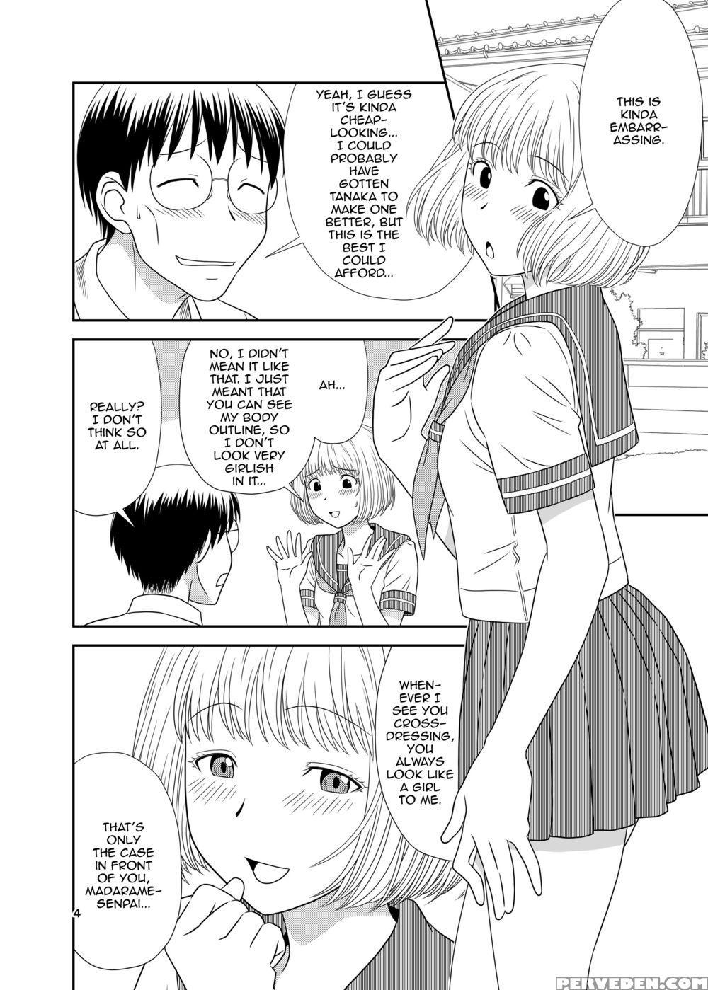Genshiken No Hon - Genshiken 1