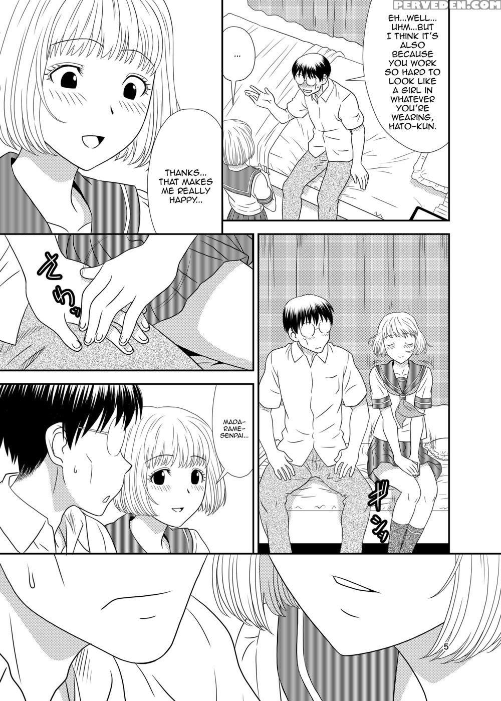 Genshiken No Hon - Genshiken 1