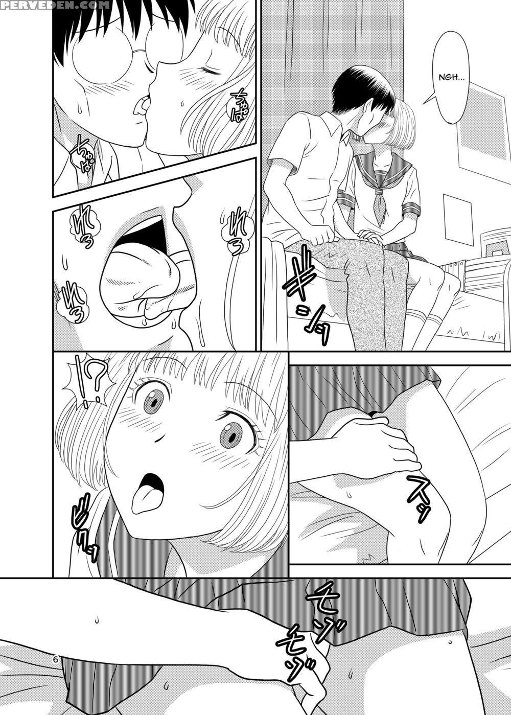Genshiken No Hon - Genshiken 1