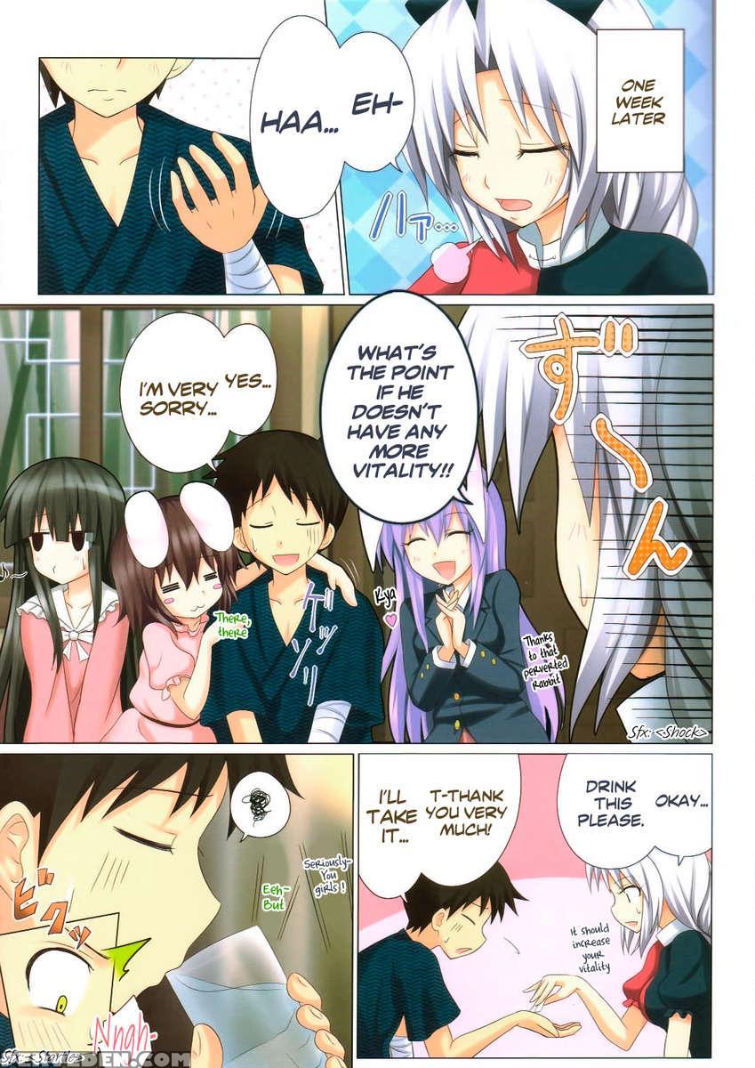 Gensokyo Paradise Transformation Plan 03 1