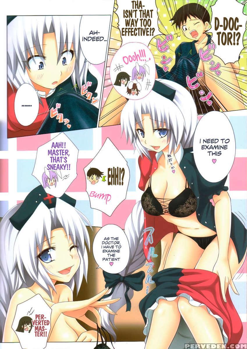 Gensokyo Paradise Transformation Plan 03 1