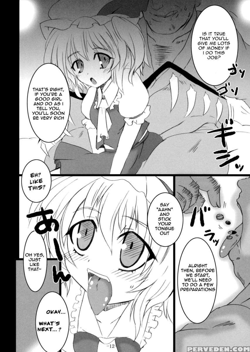 Gensou Enkou -flandre- 1