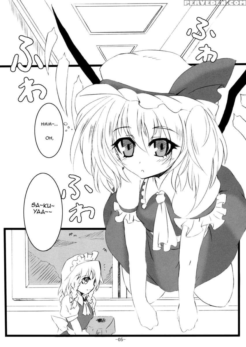 Gensou Enkou -flandre- 1