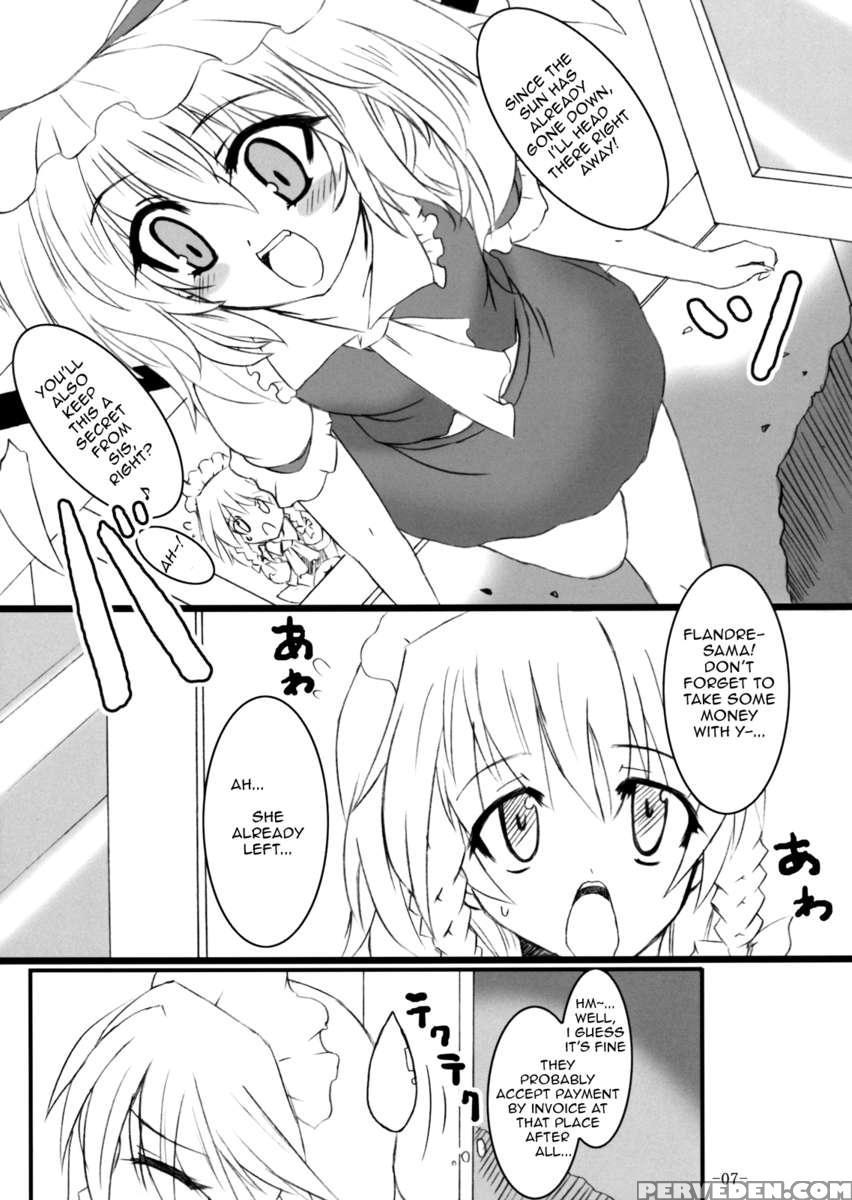 Gensou Enkou -flandre- 1