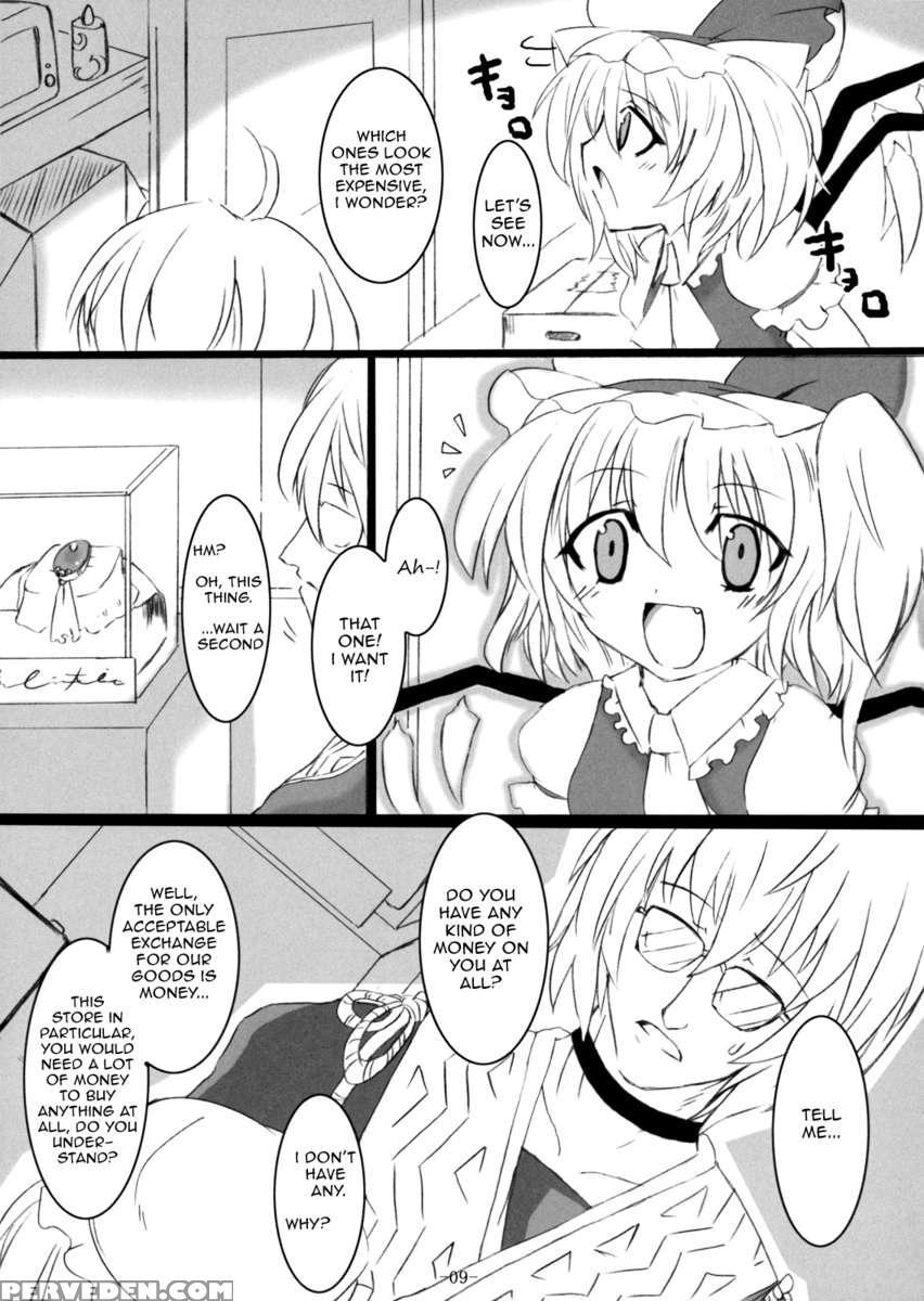 Gensou Enkou -flandre- 1
