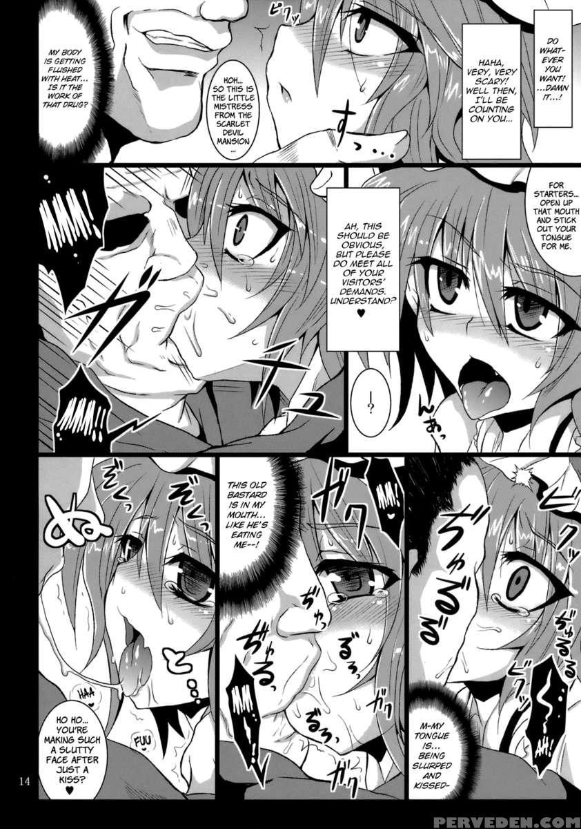Gensou Enkou -scarlet- 1