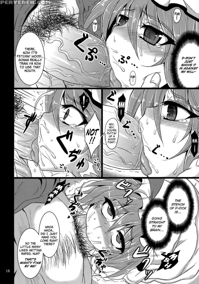 Gensou Enkou -scarlet- 1