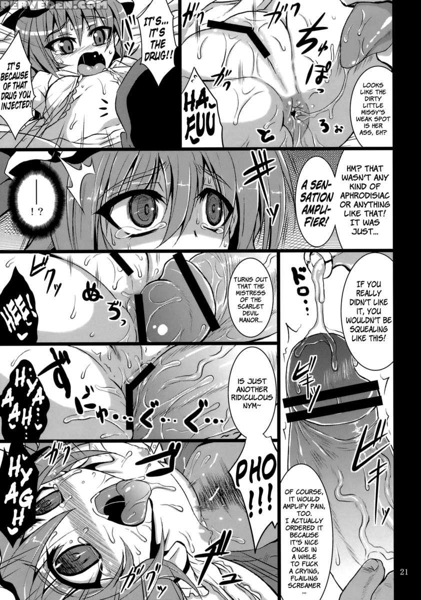 Gensou Enkou -scarlet- 1