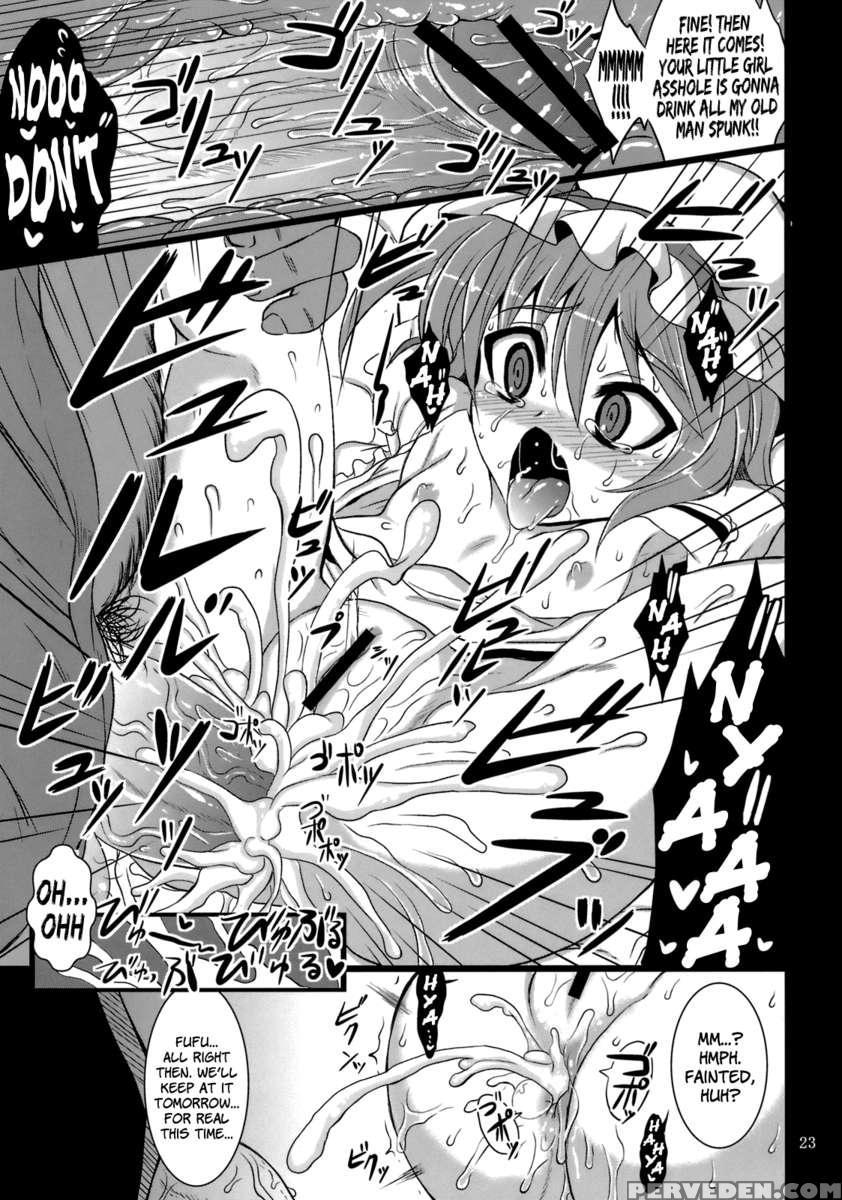 Gensou Enkou -scarlet- 1