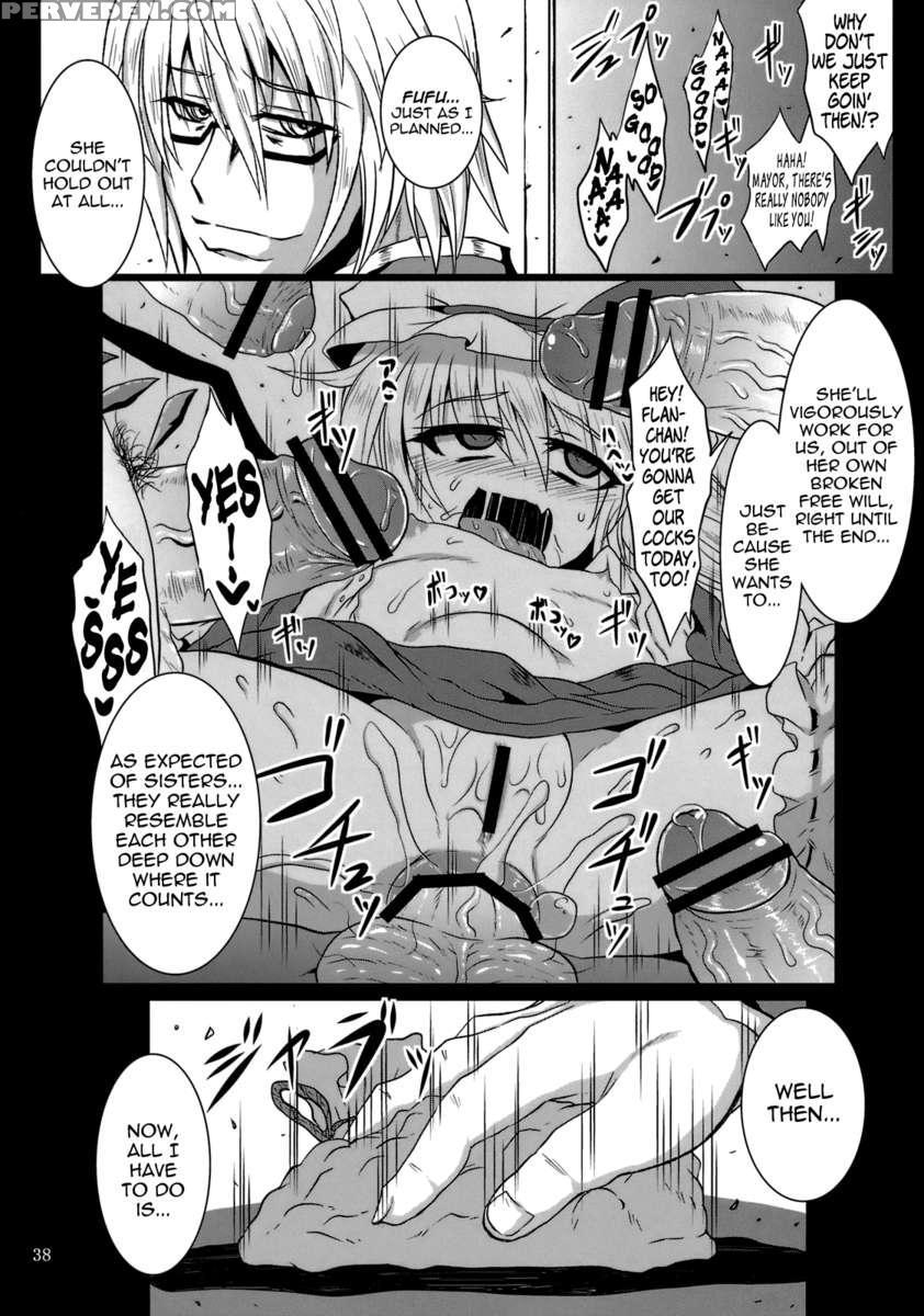 Gensou Enkou -scarlet- 1