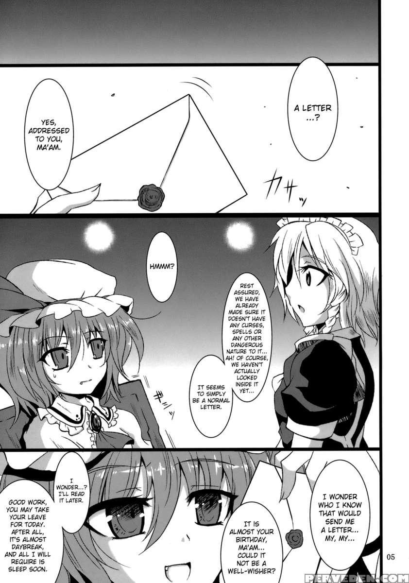 Gensou Enkou -scarlet- 1