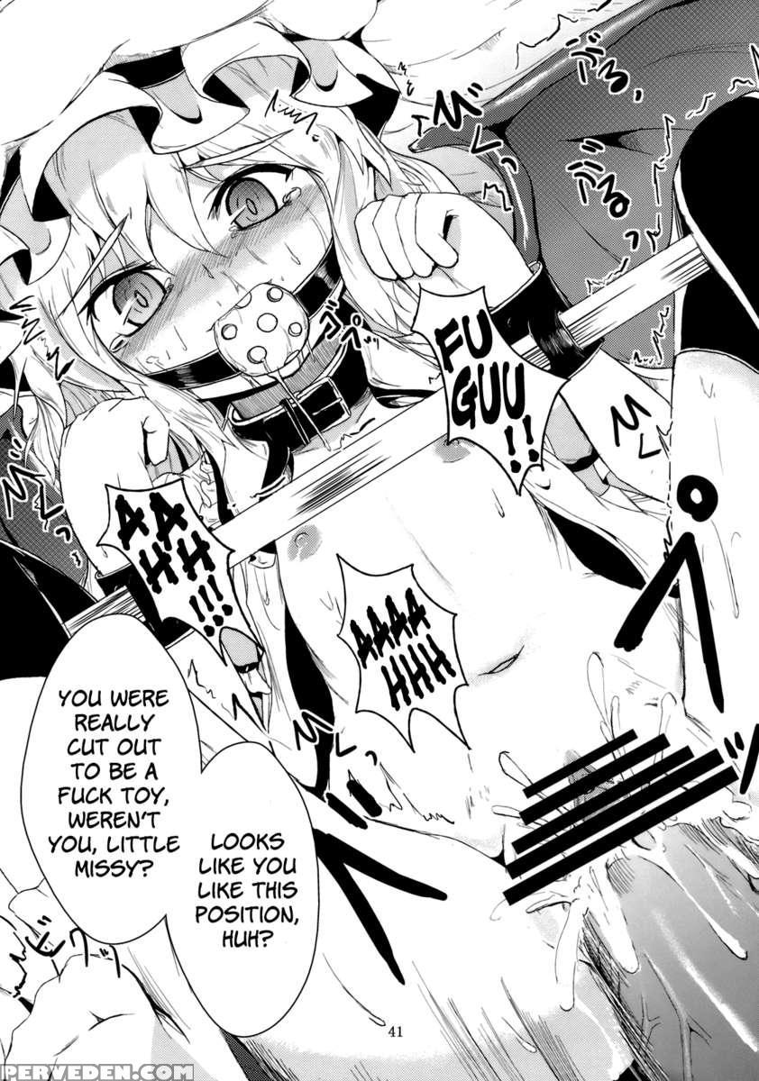 Gensou Enkou -scarlet- 1