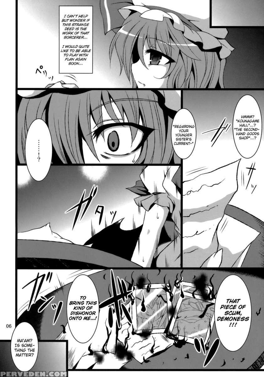 Gensou Enkou -scarlet- 1