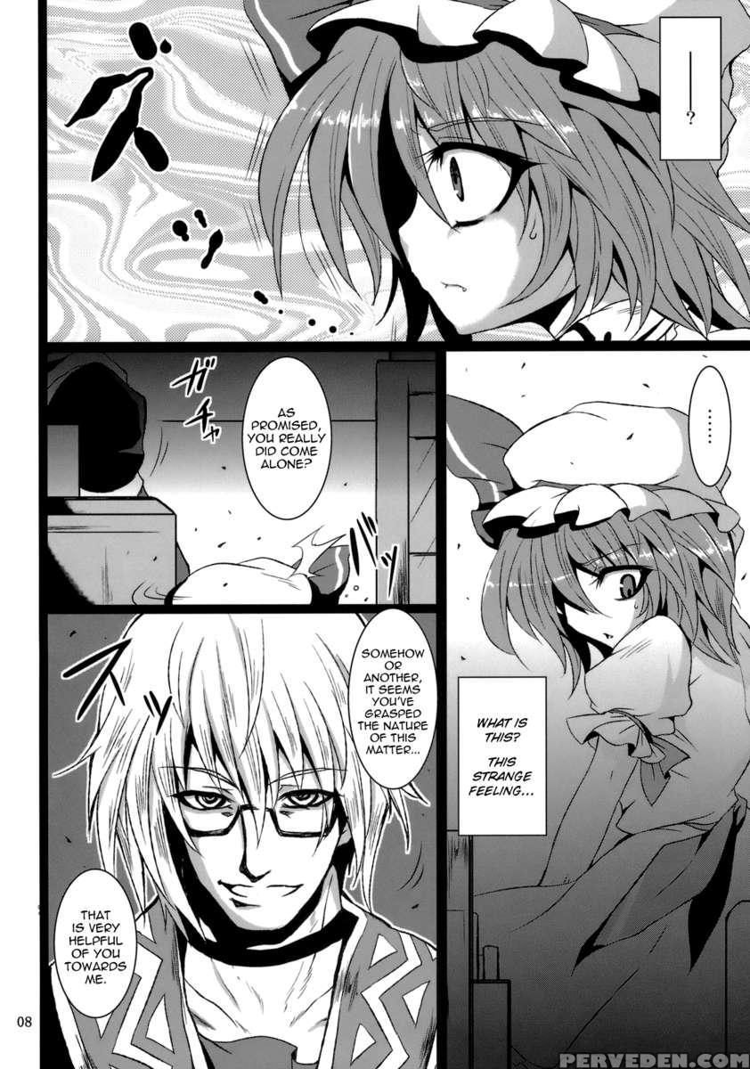 Gensou Enkou -scarlet- 1