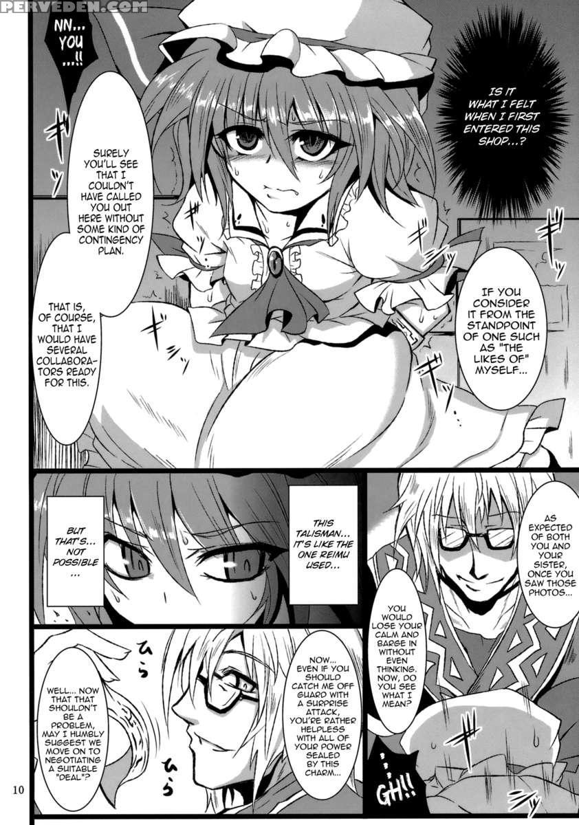 Gensou Enkou -scarlet- 1