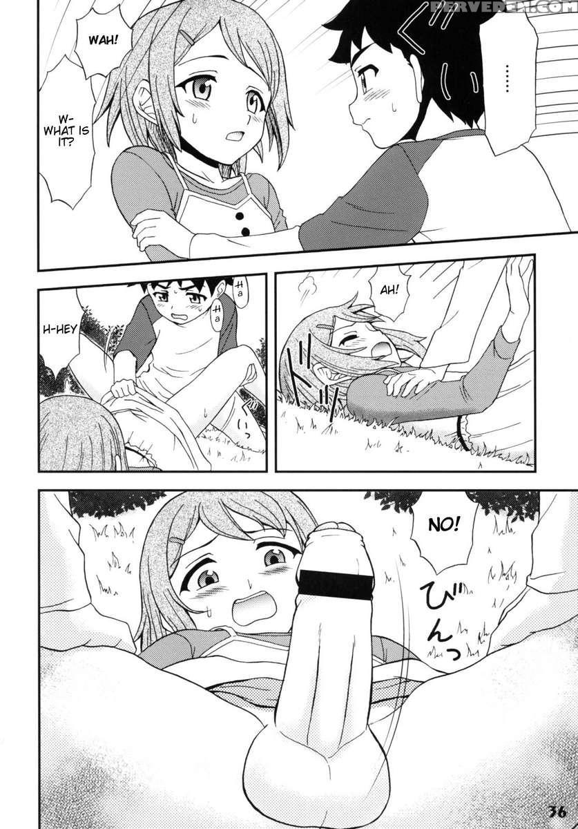 Gensou Josou Shounen 1