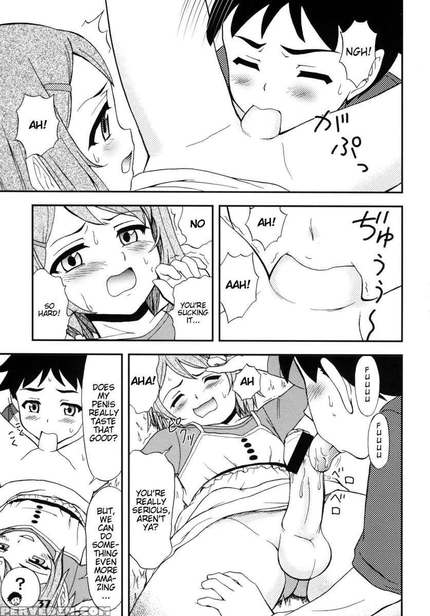 Gensou Josou Shounen 1
