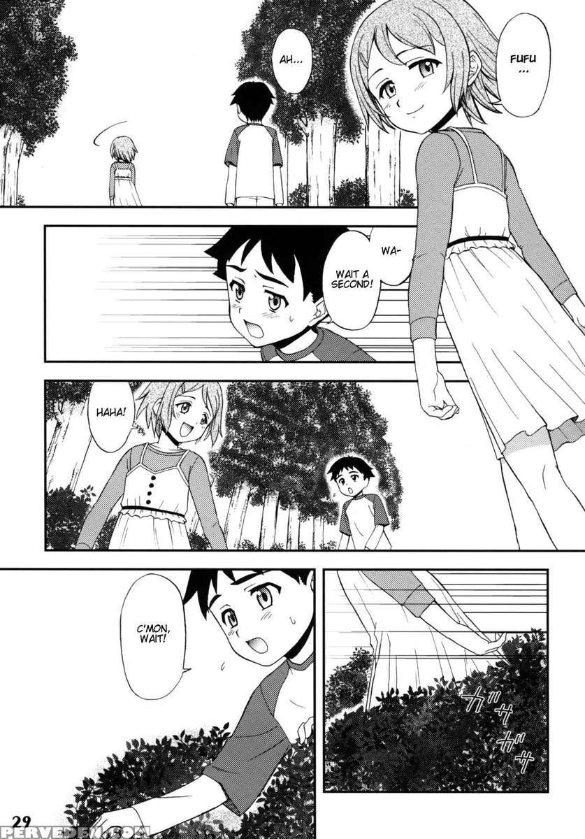 Gensou Josou Shounen 1