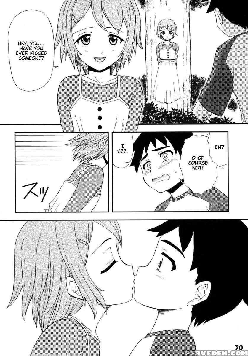 Gensou Josou Shounen 1