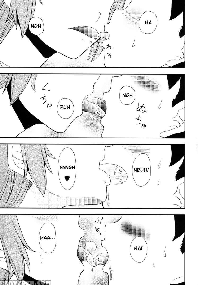 Gensou Josou Shounen 1