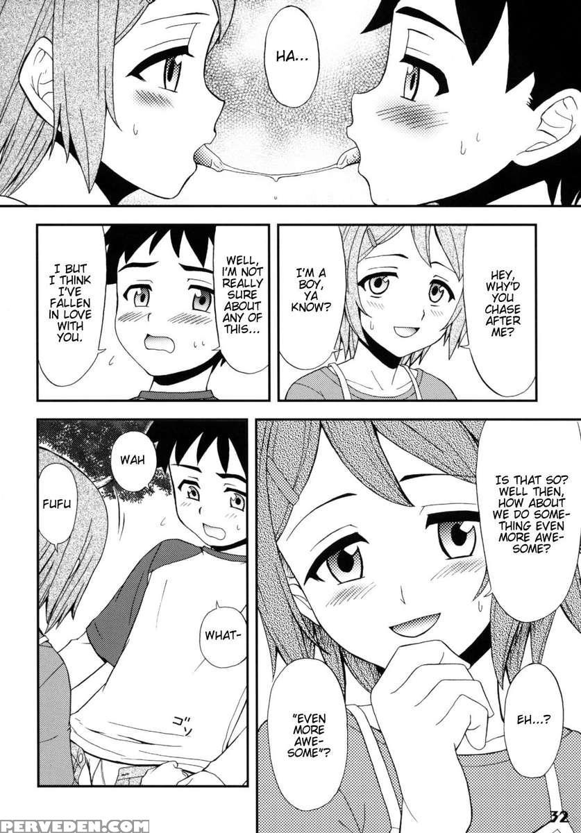 Gensou Josou Shounen 1