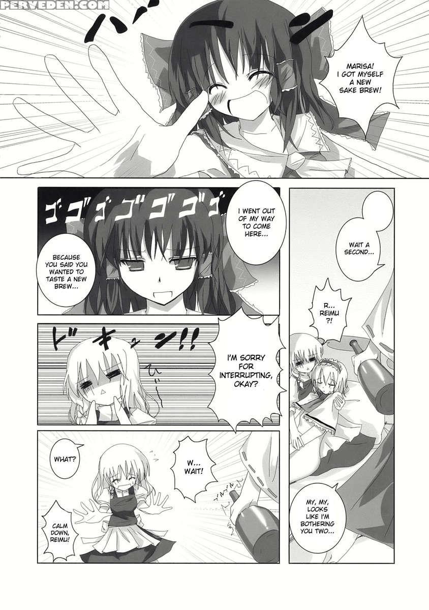 Gensou Kitan Iii 1