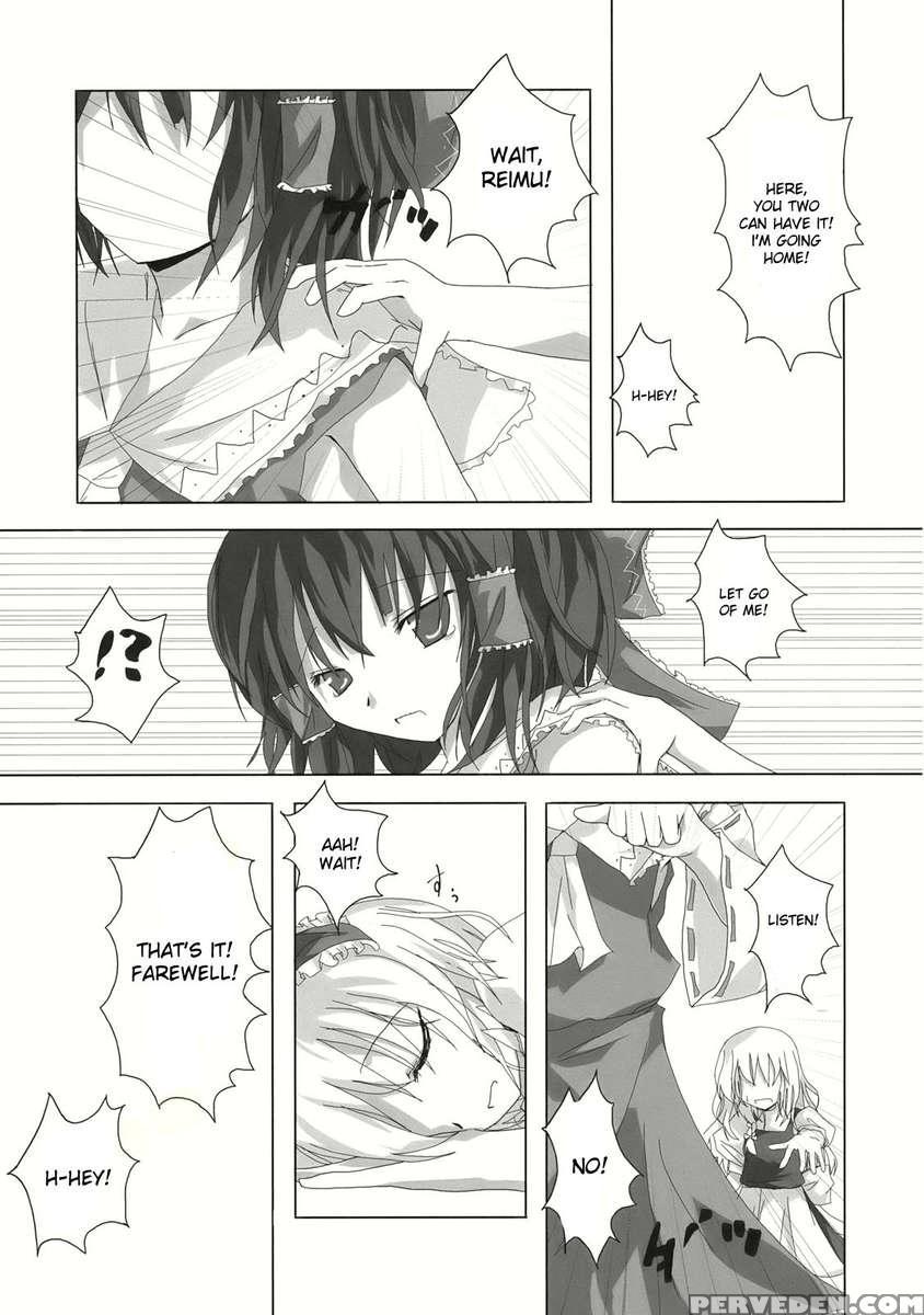 Gensou Kitan Iii 1