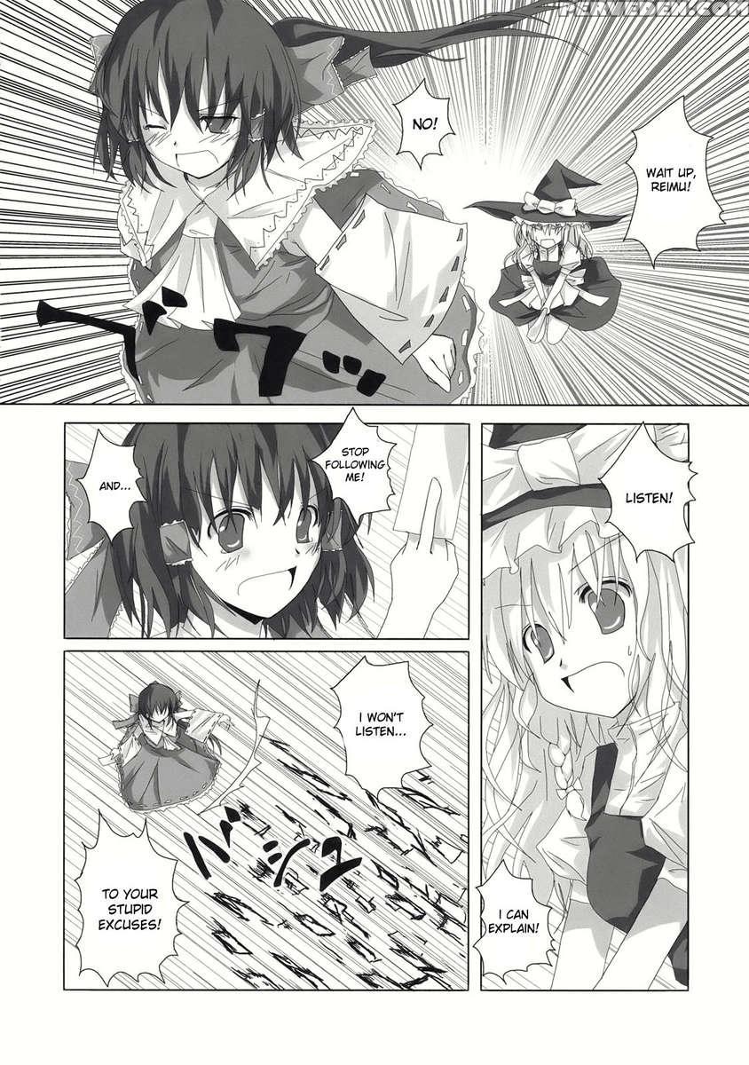 Gensou Kitan Iii 1
