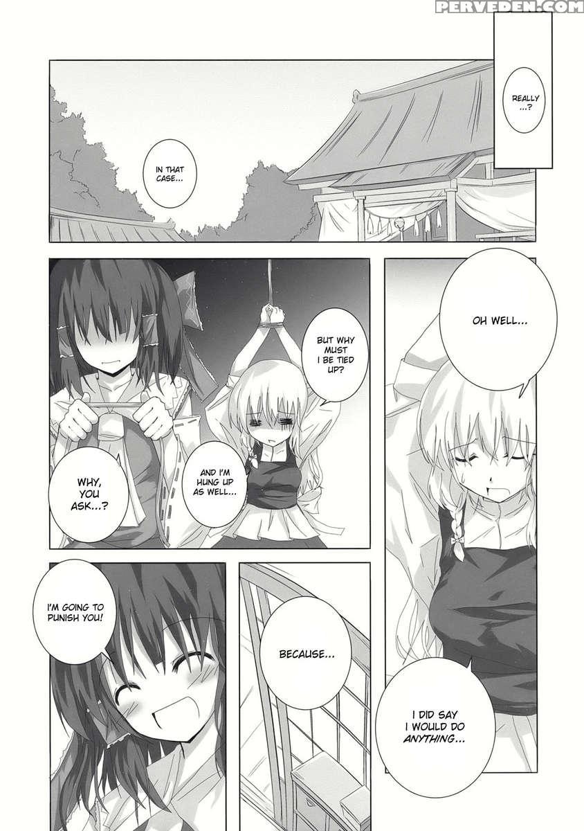Gensou Kitan Iii 1