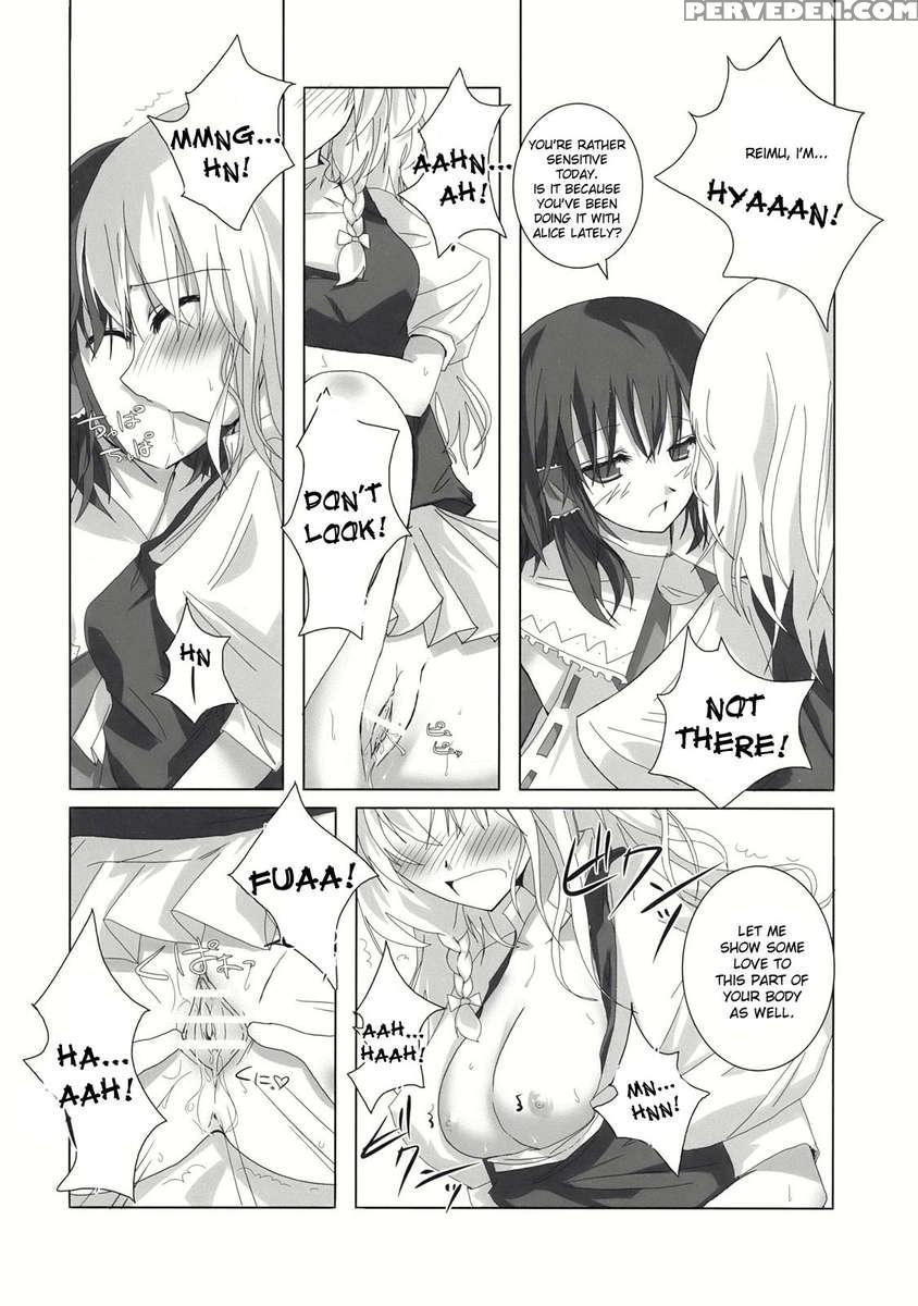 Gensou Kitan Iii 1