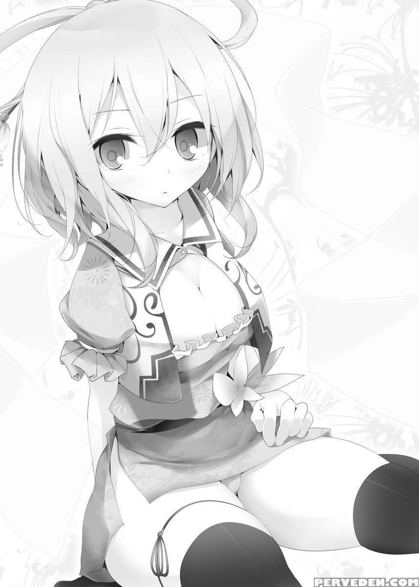 Gensou Kutsushita Bon "sen" 1