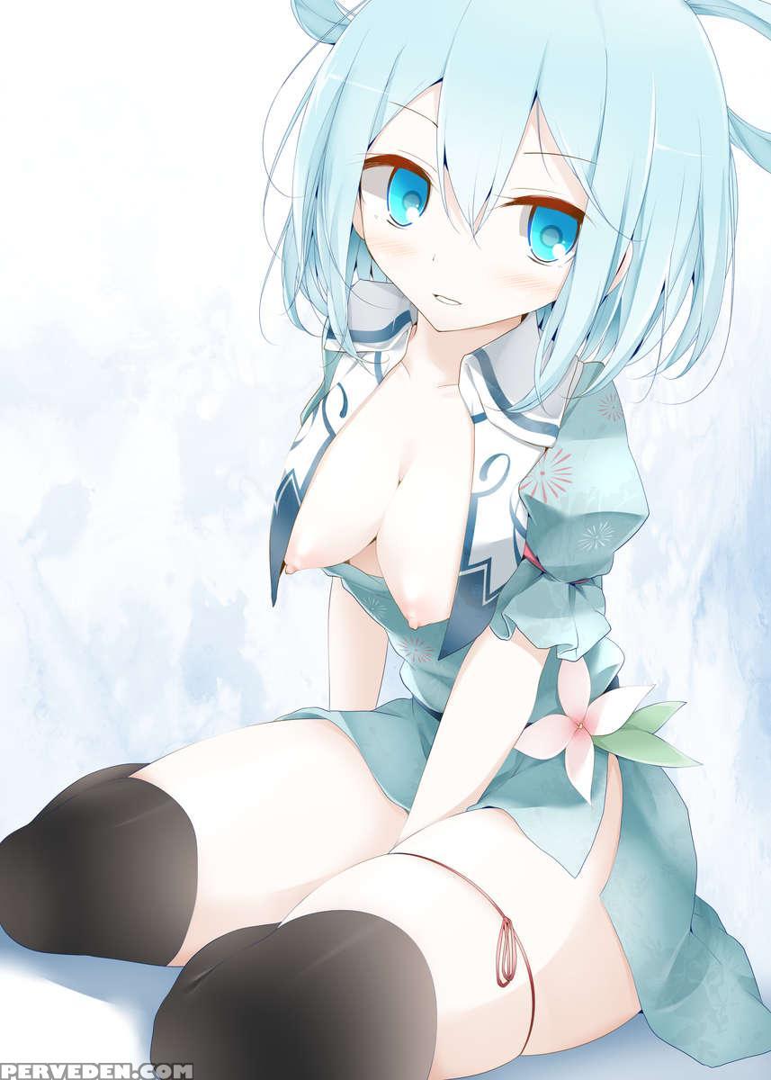 Gensou Kutsushita Bon "sen" 1