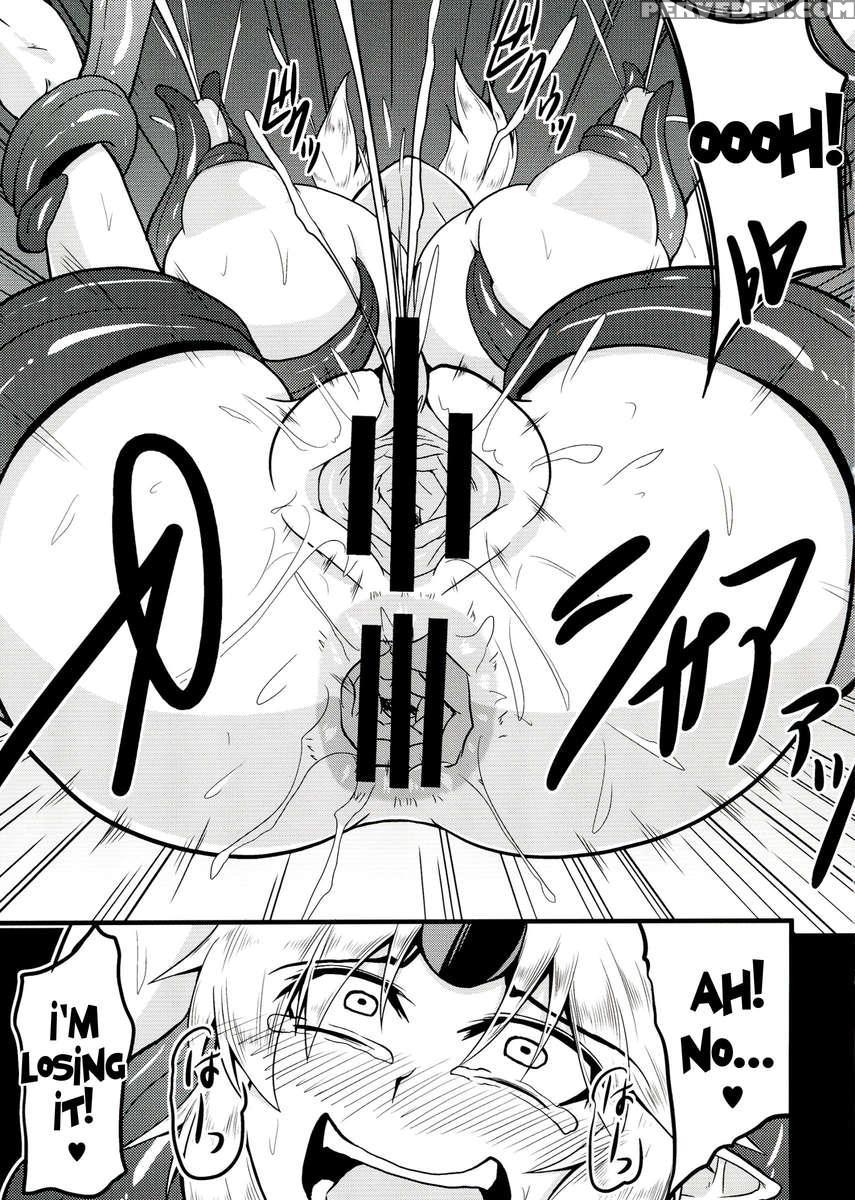 Gensou Oni Kaku Yuugi Tadashi 1